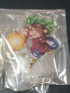 一番くじ　ドラゴンボール　H賞　アクスタ　ブロリー