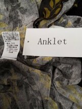 ap7978-2 ○送料無料 新品 Anklet アンクレット レディース ボタニカル柄 チュニック Mサイズ ブラウン 秋 冬 大人 ストレッチ 日本製 上品_画像8