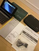 SII★電子辞書★Smart UX DAYFILER DF-X700_画像2