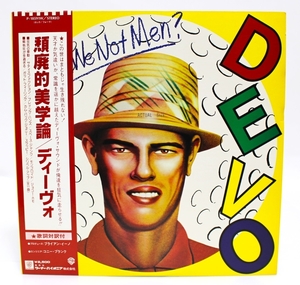 ★ 帯付 初回 日本盤 【 Devo / Q: Are We Not Men? A: We Are Devo! 】 ディーヴォ 頽廃的美学論 LP obi ☆ ENO Bowie New Wave Punk Rock