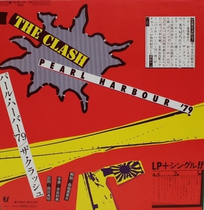 EP盤 大判 帯付 レア!【 The Clash / Pearl Harbour '79 】 クラッシュ パールハーバー '79 日本 独自 Original 盤 LP Obi Rare Punk Rock 