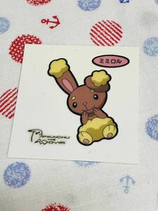 ポケモンパン デコキャラシール ミミロル