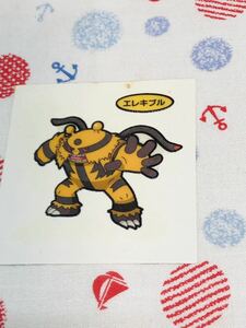 ポケモンパン デコキャラシール エレキブル