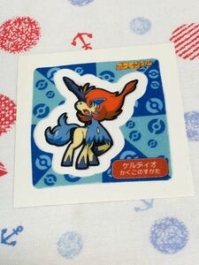 ポケモンパン デコキャラシール ケルディオ 