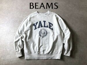 BEAMS●ヴィンテージ復刻 YALE カレッジプリント スウェット トレーナー●ビームス