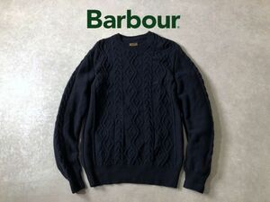 Barbour●トルコ製 ケーブル織 ウール ニット セーター●バブアー