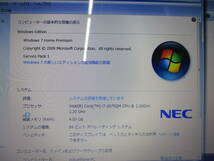 695 　 NEC LaVie LL750/F HDDレス　ノートPC　メンテナンス前提_画像3