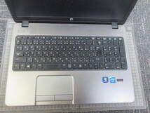 699 ｈｐ　　Probook 450 G1 　ＨＤＤレス　　　ノートPC　メンテナンス前提_画像5