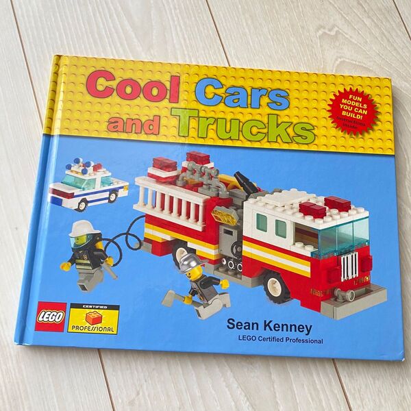 LEGO kenney cool cars and trucks 洋書 絵本 レゴ