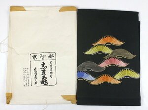 【老舗　志ま亀】正絹名古屋帯　松文　タトウ紙付き　e1-50