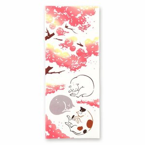  Japan hand ... peace pattern stylish . flower see cat Sakura kenema spring .. note . hand ...... mail service correspondence 
