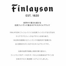 FINLAYSON フィンレイソン mini 東袋 あずま袋 POP オレンジ FCA04-A 32x33cm お弁当包み ミニバッグ_画像5