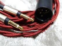 onso オンソ 4pin XLR オス-3.5モノプラグ(L/R) 3.0m (hpct_03_blx3_300) ヘッドホン用 リケーブル _画像5