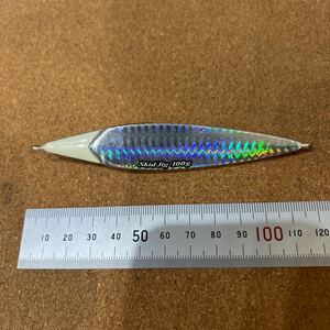 U-3816 アブガルシア スキッドジグ 100g　　実測102g 青物 オフショア 船 ジギングに その他同梱可！