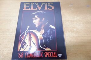 く7-064＜DVD/輸入盤＞エルヴィス・プレスリー Elvis / '68 Comeback Special