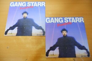 N2-012＜12inch＞「Gang Starr / Positivity」同一盤 2枚セット