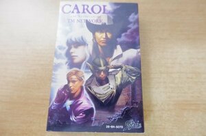 N2-341＜カセット＞TM NETWORK / CAROL - A DAY IN A GIRL'S LIFE 1991