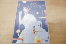 け7-083＜DVD/2枚組＞指原莉乃 / 卒業コンサート ~さよなら、指原莉乃~_画像1