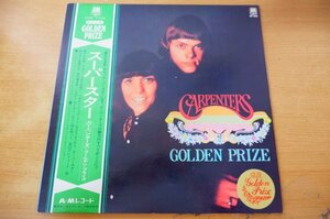 Q2-156＜帯付LP/美盤＞カーペンターズ / ゴールデン・プライズ スーパースター