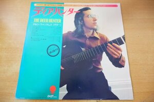 Q2-169＜LP/美盤＞ジョン・ウィリアムス / ディア・ハンター