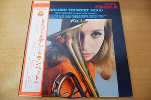 S2-291＜帯付LP＞「魅惑のゴールデン・トランペット 第3集」テディ・メルテンスと彼の楽団