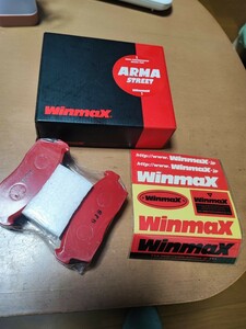 WinmaX ウィンマック フロント ブレーキパッド ARMA STREET AT3 アルト　アルトワークス　HA21s NA22s