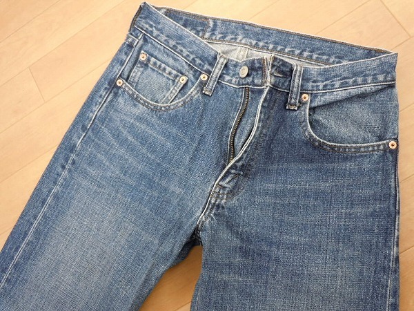 リーバイス 599の値段と価格推移は?|46件の売買データからリーバイス