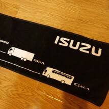 ISUZU GIGA GALA いすゞ いすず ギガ ガーラ タオル グッズ トラック バス コレクション ロゴ 非売品 ノベルティ 限定 truck collection ②_画像2