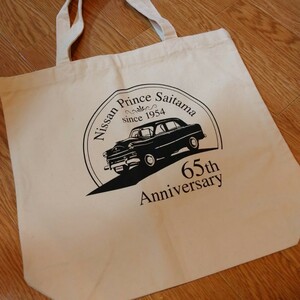 NISSAN 非売品 日産 バッグ エコバッグ ロゴ 旧車 ノベルティ グッズ コレクション スカイライン car limited collection bag 65th