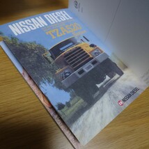 UD Trucks Thailand UDトラックス ポストカード ロゴ グッズ コレクション いすゞ truck いすず トラック ダンプ Postcard collection ②_画像7