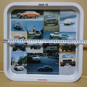 TOYOTA COROLLA トヨタ カローラ 非売品 トレイ トレー プレート セリカ ノベルティ コレクション 看板 飾り 旧車 limited tray celica ⑤