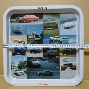 TOYOTA COROLLA トヨタ カローラ 非売品 トレイ トレー プレート セリカ ノベルティ コレクション 看板 飾り 旧車 limited tray celica ⑥