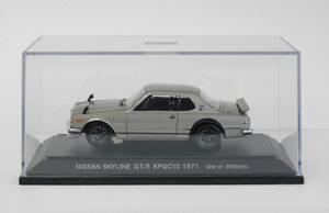 ⑦ EBRRO エブロ 1/43 日産 スカイライン GT-R KPGC10 1971 (銀 シルバー) 箱スカ NISSAN日産 SKYLINE ミニカー