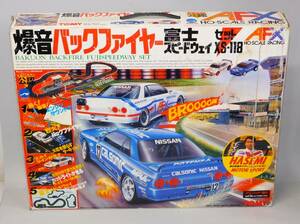 TOMY スロットカー AFX 爆音バックファイヤー 富士スピードウェイ セット GT-R R32 スカイライン 長谷見 FISCO トミー