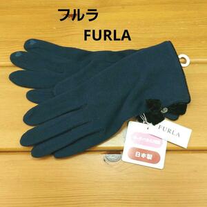 即決★フルラFURLA　スマホ対応手袋　№1215-6 新品