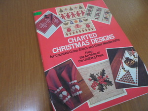洋書クロスステッチ　北欧のクリスマス図案集　アンティーク　Charted Christmas Designs　サンタ　ツリー