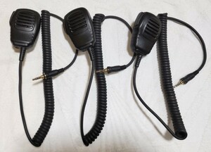 FIELD GEAR made speaker microphone ( Alinco for / Yaesu for / standard for / Motorola for 1 pin plug ) total 3 piece set 