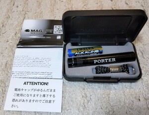 吉田カバン ポーター ヒート PORTER HEAT マグライト MAGLITE リュック バック デイパック バックパック ショルダー　ライト