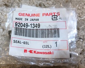 カワサキ純正部品 KSR110 Z125 バルブ・オイルシール 92049-1349 合計４個