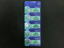【新品 5個セット】ソニー SR920SW コイン型リチウム電池 ボタン電池 コイン電池 時計用電池 腕時計 酸化銀電池 SONY 即納可能_画像1