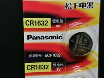 パナソニック　panasonic CR1632　トヨタ　プリウス　スマートキー　キーレス　コイン型リチウム電池　ボタン電池　コイン電池 5個セット_画像2