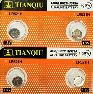 アルカリLR521Hボタン電池４個セット［ゆうパケット］SR521SW互換 SR521W互換 AG0互換