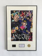 DEATH NYC 額付き 世界限定100枚 アートポスタ ジョジョの奇妙な冒険 JOJO 主役 空條承太郎 集め 現代アート_画像1