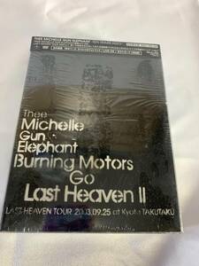 初回生産限定★新品未開封Thee Michelle Gun Elephant Burning Morors Go Last Heaven Ⅱ at Kyotoミッシェルガンエレファントチバユウスケ