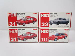 トミカ NO.33 トヨタ スープラ NO.31 日産 プリメーラ NO.111 ユーノス ロードスター 中国製