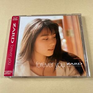 ZARD 1CD「forever you」