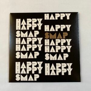 SMAP 1SCD「HAPPY HAPPY SMAP」