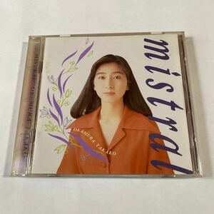 岡村孝子 1CD「ミストラル」