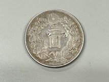 【13325】一圓銀貨　明治36年　　重量：約26g　詳細不明/真贋不明_画像1