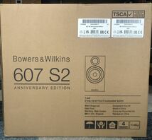 未開封　B&W 607S2 Anniversary Edition 色 オーク Bowers & Wilkins 未使用品_画像1